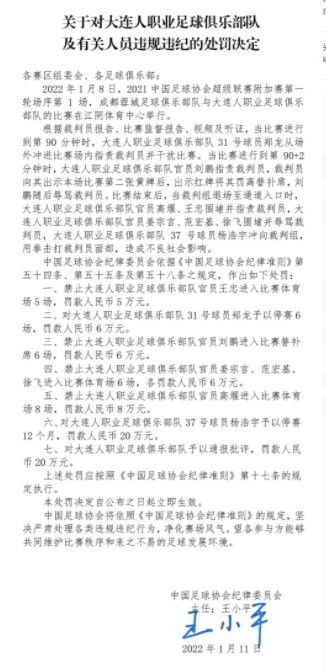 你可能会觉得，像埃尔林这样咖位的球星，可能会很傲慢和苛刻，比如那些大牌明星。